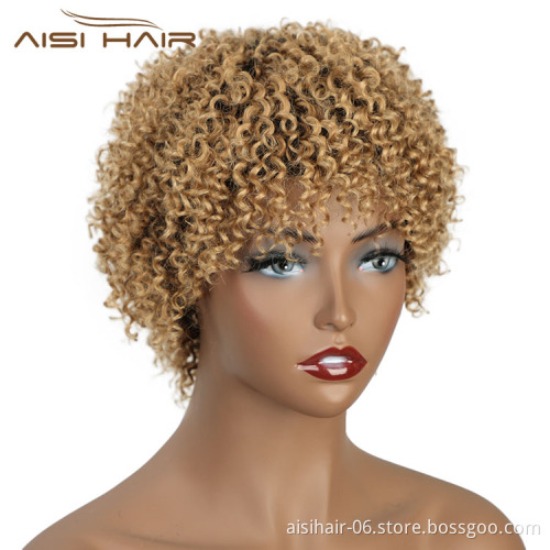 Aisi Hair Pixie Cut Short Afro Curly Kinky Wave #613 Blonde Unprocessed  Brazilian Short Brazilian Hair Brown Wig